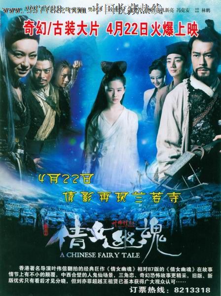 罗马大学硕士学位证